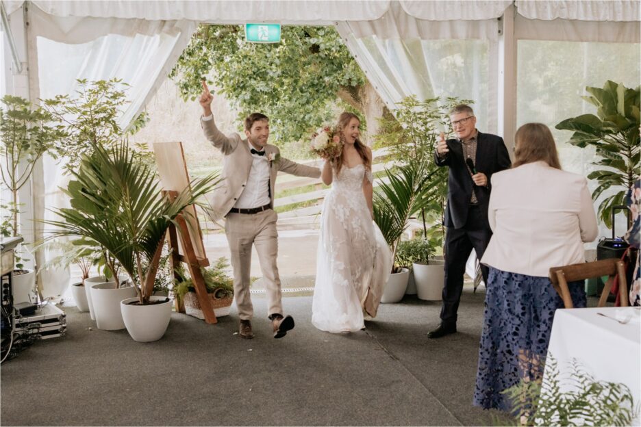 Wedding couples arrival into reception